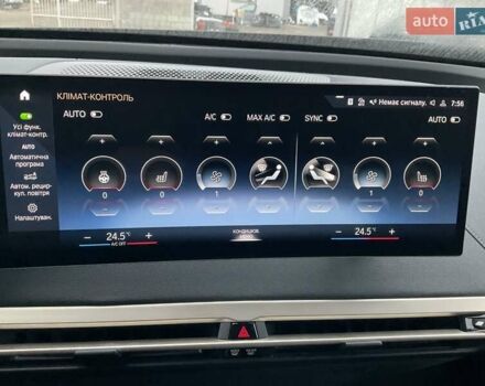 Чорний БМВ iX, об'ємом двигуна 0 л та пробігом 208 тис. км за 36499 $, фото 25 на Automoto.ua