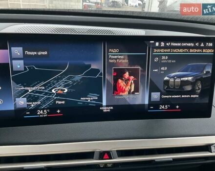 Чорний БМВ iX, об'ємом двигуна 0 л та пробігом 208 тис. км за 36499 $, фото 26 на Automoto.ua