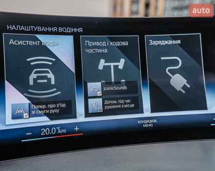 Черный БМВ iX, объемом двигателя 0 л и пробегом 67 тыс. км за 67000 $, фото 83 на Automoto.ua