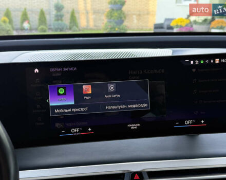 Черный БМВ iX, объемом двигателя 0 л и пробегом 57 тыс. км за 72000 $, фото 63 на Automoto.ua