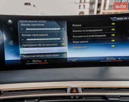 Черный БМВ iX, объемом двигателя 0 л и пробегом 67 тыс. км за 67000 $, фото 93 на Automoto.ua