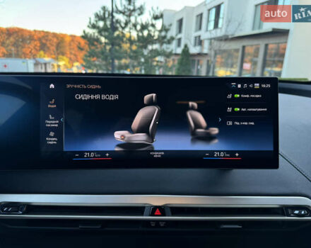 Черный БМВ iX, объемом двигателя 0 л и пробегом 125 тыс. км за 42800 $, фото 32 на Automoto.ua