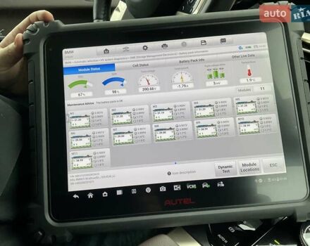 Чорний БМВ iX, об'ємом двигуна 0 л та пробігом 208 тис. км за 36499 $, фото 28 на Automoto.ua