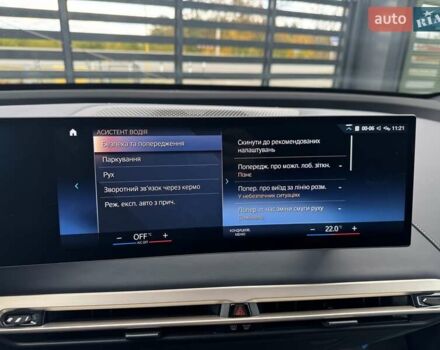 Черный БМВ iX, объемом двигателя 0 л и пробегом 45 тыс. км за 68700 $, фото 27 на Automoto.ua