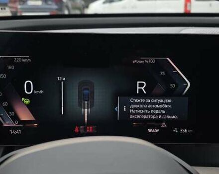 Черный БМВ iX, объемом двигателя 0 л и пробегом 98 тыс. км за 58800 $, фото 123 на Automoto.ua