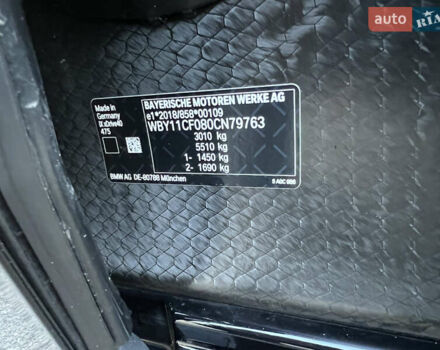 Черный БМВ iX, объемом двигателя 0 л и пробегом 23 тыс. км за 48999 $, фото 39 на Automoto.ua