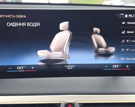 Черный БМВ iX, объемом двигателя 0 л и пробегом 98 тыс. км за 58800 $, фото 128 на Automoto.ua