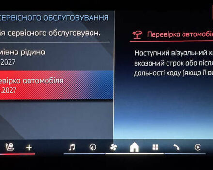 Черный БМВ iX, объемом двигателя 0 л и пробегом 6 тыс. км за 92000 $, фото 35 на Automoto.ua