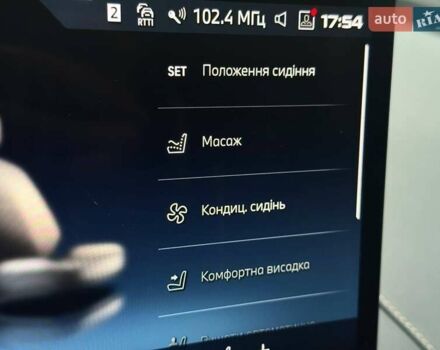 Черный БМВ iX, объемом двигателя 0 л и пробегом 17 тыс. км за 80900 $, фото 31 на Automoto.ua