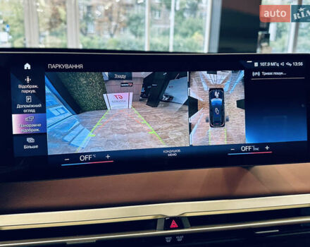 Чорний БМВ iX, об'ємом двигуна 0 л та пробігом 1 тис. км за 94900 $, фото 35 на Automoto.ua