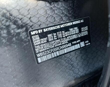 Черный БМВ iX, объемом двигателя 0 л и пробегом 14 тыс. км за 67300 $, фото 25 на Automoto.ua