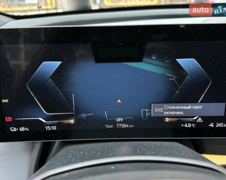 Чорний БМВ iX, об'ємом двигуна 0 л та пробігом 77 тис. км за 75900 $, фото 47 на Automoto.ua