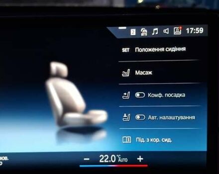 Черный БМВ iX, объемом двигателя 0 л и пробегом 48 тыс. км за 64999 $, фото 98 на Automoto.ua