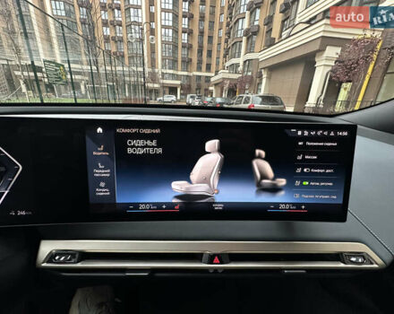 Чорний БМВ iX, об'ємом двигуна 0 л та пробігом 77 тис. км за 75900 $, фото 42 на Automoto.ua