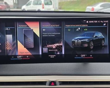 Черный БМВ iX, объемом двигателя 0 л и пробегом 98 тыс. км за 58800 $, фото 133 на Automoto.ua
