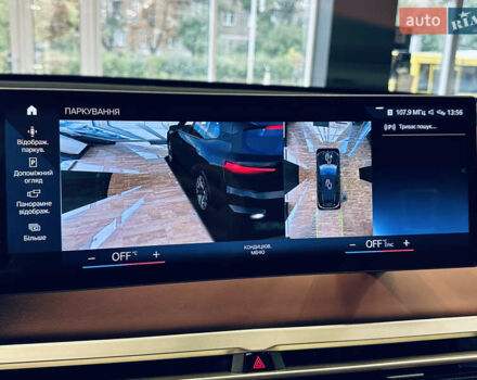 Чорний БМВ iX, об'ємом двигуна 0 л та пробігом 1 тис. км за 94900 $, фото 36 на Automoto.ua