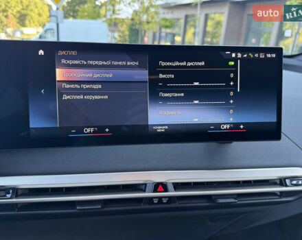 Черный БМВ iX, объемом двигателя 0 л и пробегом 72 тыс. км за 48500 $, фото 63 на Automoto.ua