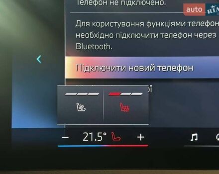 Черный БМВ iX, объемом двигателя 0 л и пробегом 62 тыс. км за 60390 $, фото 27 на Automoto.ua