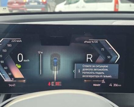 Черный БМВ iX, объемом двигателя 0 л и пробегом 98 тыс. км за 58800 $, фото 122 на Automoto.ua