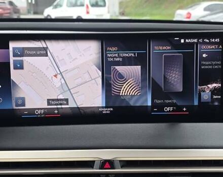 Черный БМВ iX, объемом двигателя 0 л и пробегом 98 тыс. км за 58800 $, фото 132 на Automoto.ua