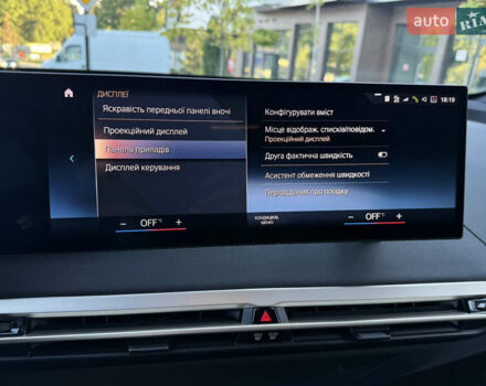 Черный БМВ iX, объемом двигателя 0 л и пробегом 72 тыс. км за 48500 $, фото 64 на Automoto.ua