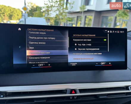 Черный БМВ iX, объемом двигателя 0 л и пробегом 72 тыс. км за 48500 $, фото 56 на Automoto.ua