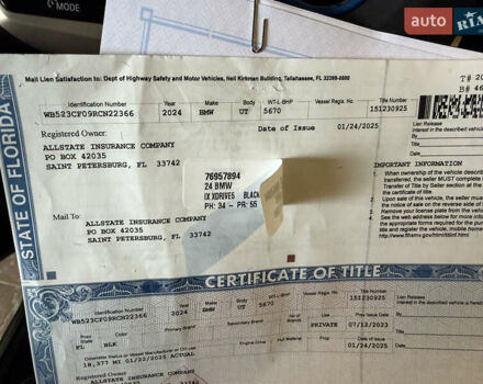 Чорний БМВ iX, об'ємом двигуна 0 л та пробігом 43 тис. км за 49500 $, фото 39 на Automoto.ua