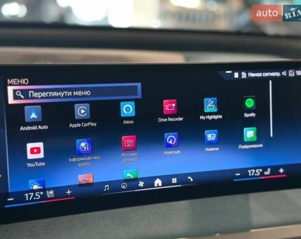 Чорний БМВ iX, об'ємом двигуна 0 л та пробігом 10 тис. км за 81469 $, фото 29 на Automoto.ua