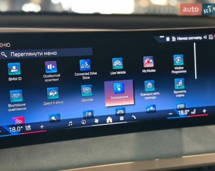 Чорний БМВ iX, об'ємом двигуна 0 л та пробігом 10 тис. км за 81469 $, фото 24 на Automoto.ua