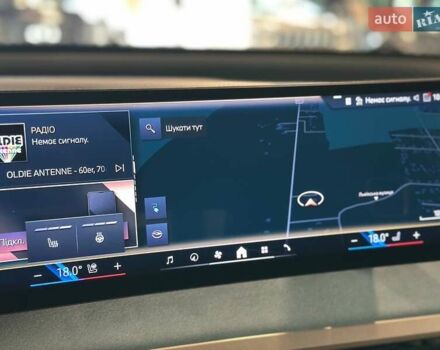 Чорний БМВ iX, об'ємом двигуна 0 л та пробігом 10 тис. км за 81469 $, фото 21 на Automoto.ua