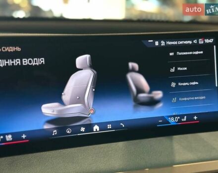 Чорний БМВ iX, об'ємом двигуна 0 л та пробігом 10 тис. км за 81469 $, фото 25 на Automoto.ua