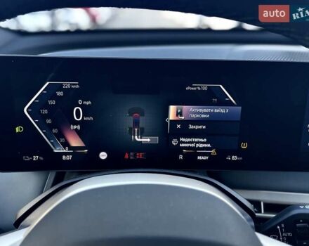 Красный БМВ iX, объемом двигателя 0 л и пробегом 38 тыс. км за 44999 $, фото 21 на Automoto.ua