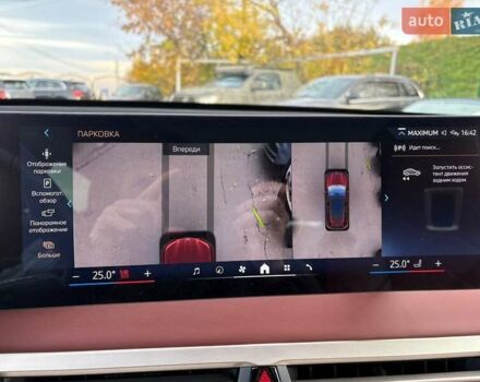 Красный БМВ iX, объемом двигателя 0 л и пробегом 19 тыс. км за 73300 $, фото 25 на Automoto.ua