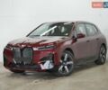 Красный БМВ iX, объемом двигателя 0 л и пробегом 8 тыс. км за 73000 $, фото 2 на Automoto.ua