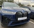 БМВ iX, об'ємом двигуна 0 л та пробігом 6 тис. км за 74120 $, фото 23 на Automoto.ua