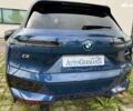 БМВ iX, объемом двигателя 0 л и пробегом 2 тыс. км за 124526 $, фото 33 на Automoto.ua