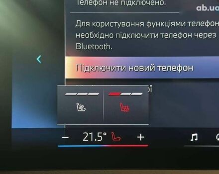 БМВ iX, объемом двигателя 0 л и пробегом 62 тыс. км за 56405 $, фото 27 на Automoto.ua