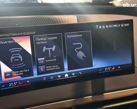 БМВ iX, объемом двигателя 0 л и пробегом 62 тыс. км за 56405 $, фото 23 на Automoto.ua