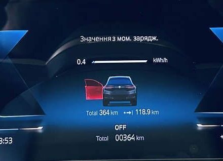 БМВ iX, об'ємом двигуна 0 л та пробігом 1 тис. км за 94900 $, фото 28 на Automoto.ua