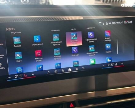 БМВ iX, объемом двигателя 0 л и пробегом 62 тыс. км за 56405 $, фото 25 на Automoto.ua