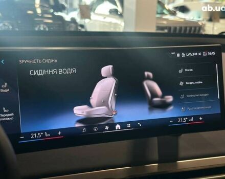 БМВ iX, объемом двигателя 0 л и пробегом 62 тыс. км за 56405 $, фото 29 на Automoto.ua