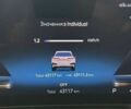 БМВ iX, объемом двигателя 0 л и пробегом 43 тыс. км за 55000 $, фото 17 на Automoto.ua