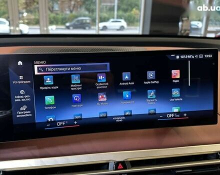 БМВ iX, об'ємом двигуна 0 л та пробігом 1 тис. км за 94900 $, фото 29 на Automoto.ua