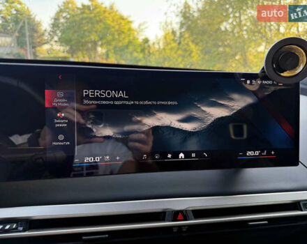 БМВ iX, объемом двигателя 0 л и пробегом 45 тыс. км за 81400 $, фото 50 на Automoto.ua