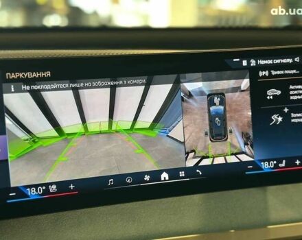 БМВ iX, объемом двигателя 0 л и пробегом 10 тыс. км за 75967 $, фото 26 на Automoto.ua