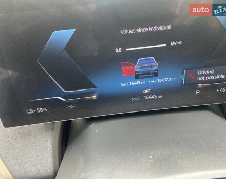 БМВ iX, объемом двигателя 0 л и пробегом 26 тыс. км за 37000 $, фото 4 на Automoto.ua
