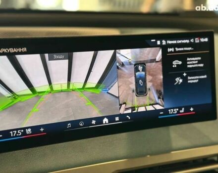 БМВ iX, объемом двигателя 0 л и пробегом 10 тыс. км за 75967 $, фото 27 на Automoto.ua