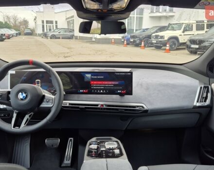 БМВ iX, об'ємом двигуна 0 л та пробігом 0 тис. км за 122977 $, фото 20 на Automoto.ua