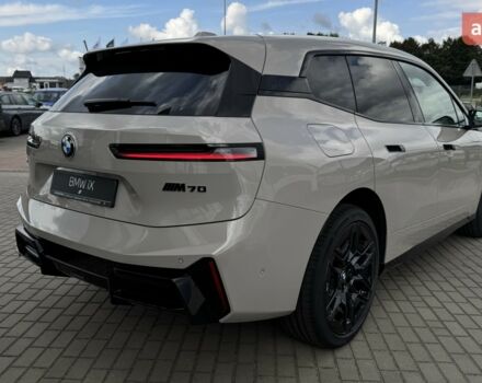 БМВ iX, объемом двигателя 0 л и пробегом 0 тыс. км за 136482 $, фото 10 на Automoto.ua