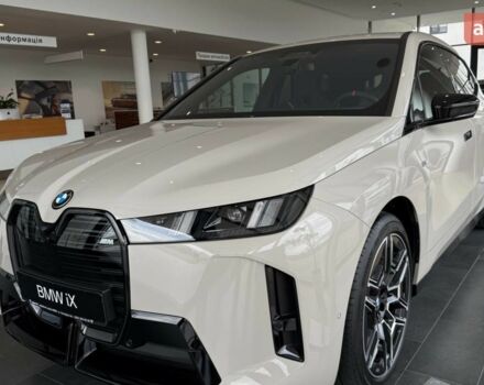 БМВ iX, объемом двигателя 0 л и пробегом 0 тыс. км за 116075 $, фото 1 на Automoto.ua